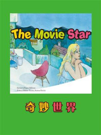 《奇妙世界：The Movie Star》-Melanic Procter