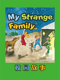 《校园故事：My Strange Family》-Melanic Procter
