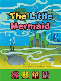 《经典童话：The Little Mermaid》-Melanic Procter