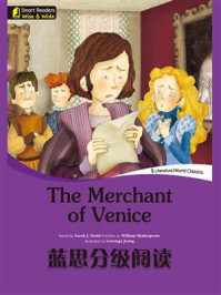 《蓝思分级阅读：The Merchant of Venice》-William Shakespeare