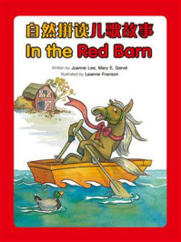 《自然拼读儿歌故事：In the Red Barn》-Joanna Lee