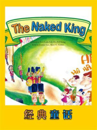 《经典童话：The Naked King》-Joanna Lee