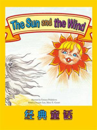 《经典童话：The Sun and the Wind》-Joanna Lee