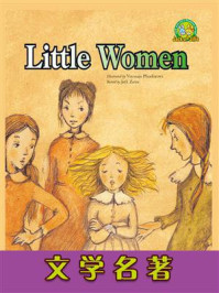 《文学名著：Little Women》-Sharon D Mesche