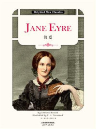 《简爱：JANE EYRE（英文原版）》-夏洛蒂·勃朗特