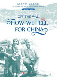 《我不见外：老潘的中国来信（英文）》-潘维廉