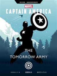 《英文原版 漫威超级英雄故事.美国队长 Captain America： the Tomorrow Army》-美国漫威公司