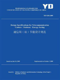 《YD 5184-2009 通信局(站)节能设计规范（英文版）》-中华人民共和国住房和城乡建设部