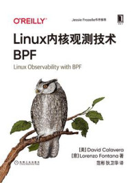《Linux内核观测技术BPF》-David Calavera