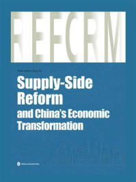 《供给侧改革与中国经济转型（英文）》-滕泰