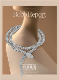 《时尚甄选：突破与创新》-Robb Report Lifestyle