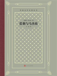 《蕾莉与马杰农》-内扎米