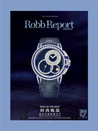 《时尚甄选：创意引领机械美学（Robb Report 中文版2024年第8期）》-Robb Report Lifestyle