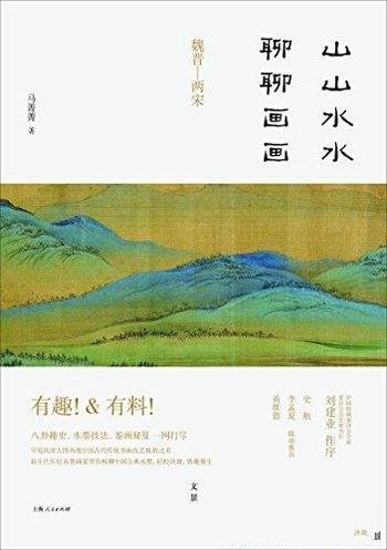 《小小说30年精华本》中国当代最具影响力的120篇小小说