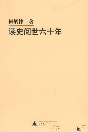 《李自成1-10》全十册超值套装/茅盾文学奖获奖作品