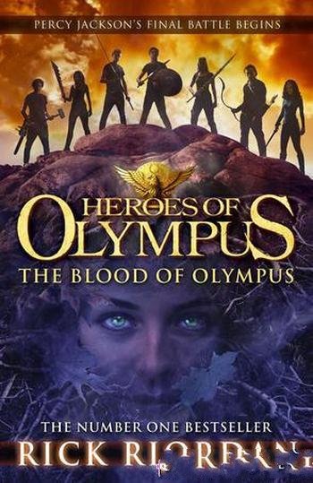 《The Blood of Olympus》[英文原版]/Riordan Rick