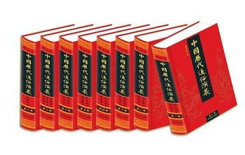 《中国历代通俗演义+中国古典名著文库（全10册）》