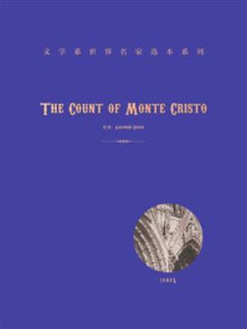《The Count of Monte Cristo》-Alexandre Dumas